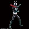 Bandai 5065089 Figure-rise Standard Kamen Rider Shin Kamen Rider