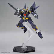 Bandai 5065091 HG Huckebein Mk-II Super Robot Wars