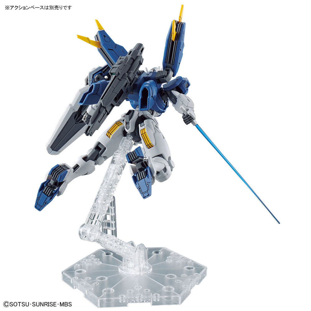 Bandai HG 1/144 Gundam Aerial Rebuild