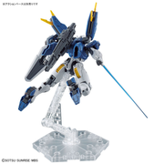 Bandai 5065096 HG 1/144 Gundam Aerial Rebuild The Witch from Mercury