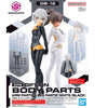 Bandai 5065100 Option Body Part Arm Parts and Leg parts White and Black 30MS