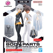 Bandai 5065100 Option Body Part Arm Parts and Leg parts White and Black 30MS