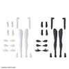 Bandai 5065100 Option Body Part Arm Parts and Leg parts White and Black 30MS