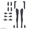 Bandai 5065100 Option Body Part Arm Parts and Leg parts White and Black 30MS