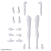 Bandai 5065100 Option Body Part Arm Parts and Leg parts White and Black 30MS