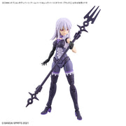 Bandai 5065100 Option Body Part Arm Parts and Leg parts White and Black 30MS