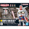 Bandai 5065118 1/1 Gunpla-kun DX Set with Runner Version Recreated Parts