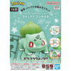 Bandai 5065173 Quick 13 Bulbasaur Pokemon Model Kit 4573102651730