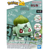 Bandai 5065173 Quick 13 Bulbasaur Pokemon Model Kit
