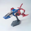 Bandai 5065278 1/35 Core Fighter Gundam
