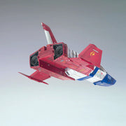 Bandai 5065278 1/35 Core Fighter Gundam