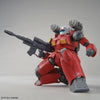 Bandai 5065315 HGUC 1/144 Guncannon (Cucuruz Doans Island Version)