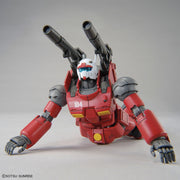 Bandai 5065315 HGUC 1/144 Guncannon (Cucuruz Doans Island Version)