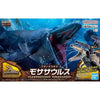 Bandai 5065321 Plannosaurus Mosasaurus Dinosaur