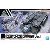 Bandai 5065323 30MM Exa Vehicle Customize Carrier Version