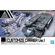 Bandai 5065323 30MM Exa Vehicle Customize Carrier Version