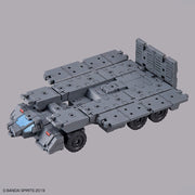Bandai 5065323 Exa Vehicle Customize Carrier Version 30MM