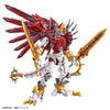 Bandai 50653241 Figure-rise Standard Amplified ShineGreymon Digimon
