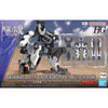 Bandai 5065327 HG 1/72 Kyoukai Senki Weapon Set 4 Multi Joint Frame