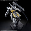 Bandai 5065327 HG 1/72 Kyoukai Senki Weapon Set 4 Multi Joint Frame