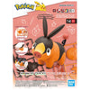 Bandai 5065395 Quick 14 Tepig Pokemon Model Kit
