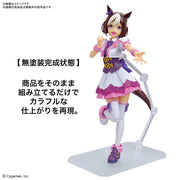 Bandai 5065023 Figure-Rise Standard Umamusume Pretty Derby Special Week