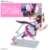 Bandai 5065023 Figure-Rise Standard Umamusume Pretty Derby Special Week