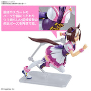 Bandai 5065023 Figure-Rise Standard Umamusume Pretty Derby Special Week