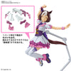 Bandai 5065023 Figure-Rise Standard Umamusume Pretty Derby Special Week