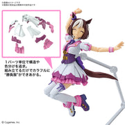 Bandai 5065023 Figure-Rise Standard Umamusume Pretty Derby Special Week