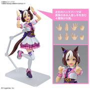 Bandai 5065023 Figure-Rise Standard Umamusume Pretty Derby Special Week