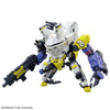 Bandai 5065424 HG Daisyogre Synduality