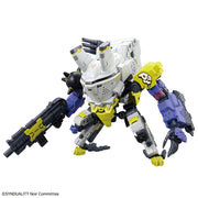 Bandai 5065424 HG Daisyogre Synduality
