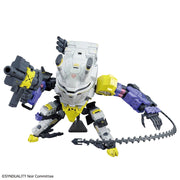 Bandai 5065424 HG Daisyogre Synduality