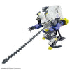 Bandai 5065424 HG Daisyogre Synduality