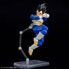 Bandai 50654261 Figure-Rise Standard Vegeta (New Spec Ver.) Dragon Ball