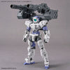 Bandai 5065430 Customize Weapons (Heavy Weapon 1) 30MM
