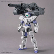 Bandai 5065430 Customize Weapons (Heavy Weapon 1) 30MM