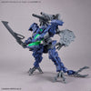 Bandai 5065430 Customize Weapons (Heavy Weapon 1) 30MM
