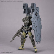 Bandai 5065430 Customize Weapons (Heavy Weapon 1) 30MM