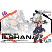 Bandai 5065431 Sis-M00 Ilshana (Color C) 30MS