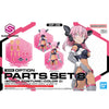 Bandai 5065432 Option Parts Set 8 Scout Costume (Color C) 30MS