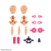 Bandai 5065432 Option Parts Set 8 Scout Costume (Color C) 30MS