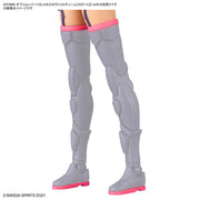 Bandai 5065432 Option Parts Set 8 Scout Costume (Color C) 30MS