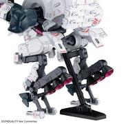 Bandai 5065441 HG Gilbow Synduality