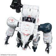 Bandai 5065441 HG Gilbow Synduality