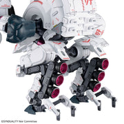 Bandai 5065441 HG Gilbow Synduality