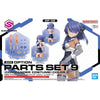 Bandai 5065445 30MS Option Parts Set 9 Commander Costume Colour C