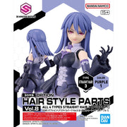 Bandai 5065463 Option Hair Style Parts Vol.8 All 4 Types 30MS