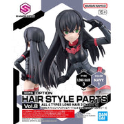 Bandai 5065463 Option Hair Style Parts Vol.8 All 4 Types 30MS